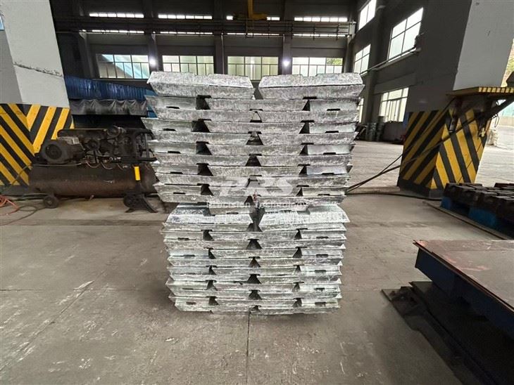 Aluminum Cathode Plate For Ammonia-Based Zinc Electrowinning manufacturers
